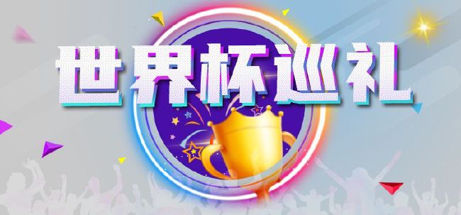 继母的教育