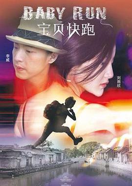 国产精品露脸国语对白河北